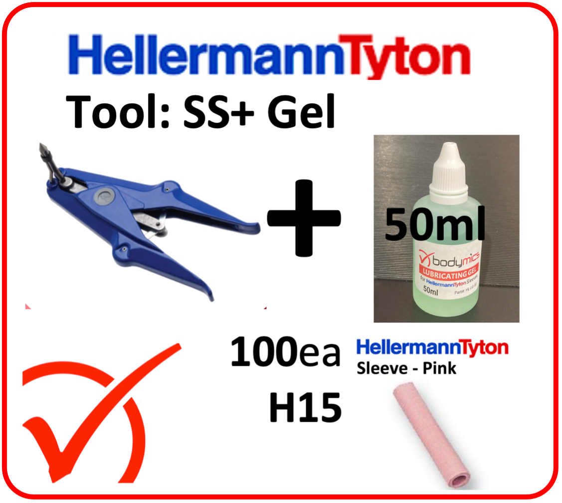 (A72) Hellerman Tool for use with Expandable Hellerman Sleeves